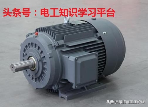 電機漏電是什么問題(電機漏電的原因及處理方法)