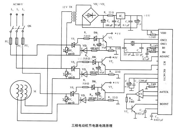 攪拌振動電機正反轉功能詳解