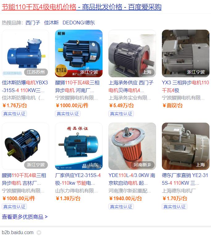 可控硅電機調速的工作原理（詳細介紹可控硅電機的調速原理）
