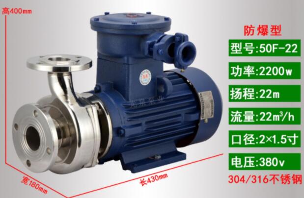 永磁同步電機的轉動原理及其應用介紹