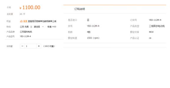 220單相電機火線零線怎么接，如何連接220V單相電機的火線和零線