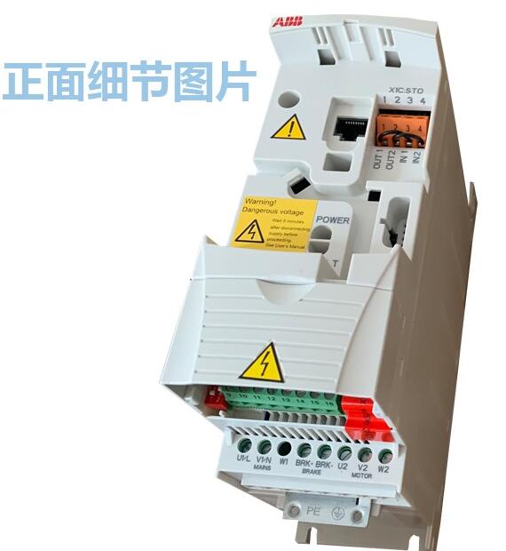 單相電機背負荷的原因及解決方法（專業電工教你如何應對）