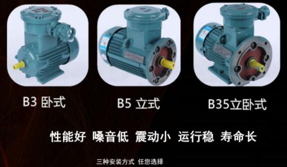 單相電機能否改造成三相電機？（詳解改造方法及注意事項）