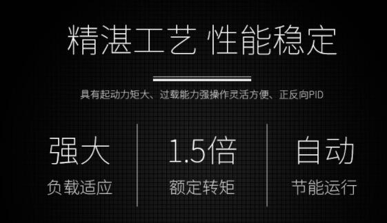 3線無刷電機怎么驅動（詳解無刷電機驅動原理和方法）