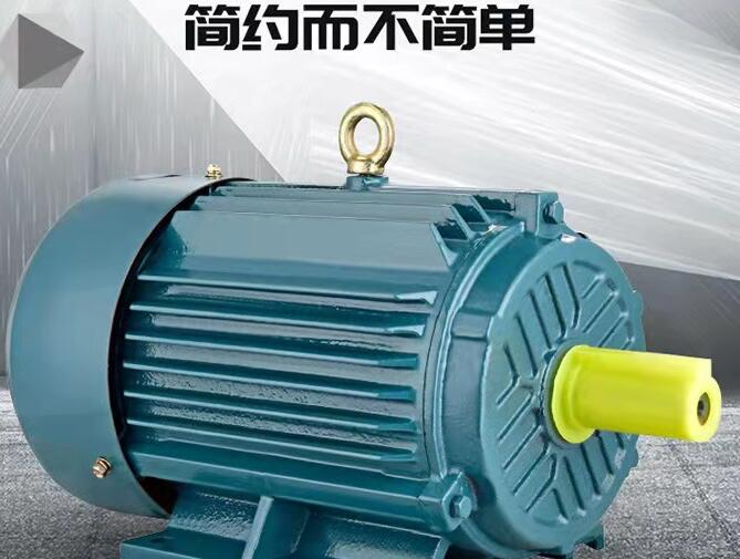 交流電機為什么感覺不到交流變化？