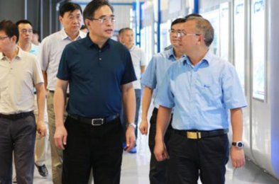 湘電集團新來的董事長是誰？任職公示內容有什么