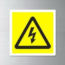 什么是防爆電機外殼的充電和漏電？