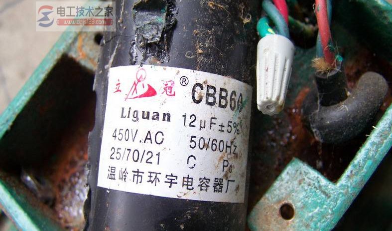 單相電容電動機拆解圖片5