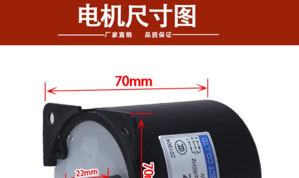 伺服電機和步進電機是一樣的電機嗎（之間有什么區別？）