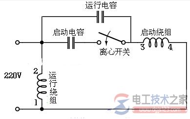 單相電機電容接線圖3 