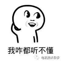 為什么要在電機上安裝編碼器？