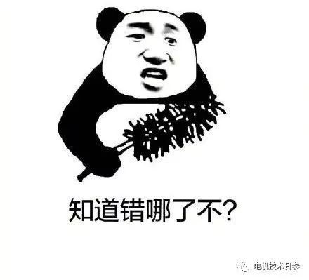 防爆制動電機的工作原理和維護控制點必須讓用戶清楚！